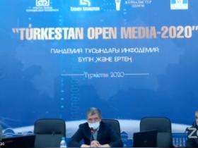 «TURKISTAN OPEN MEDIA-2020» форумында пандемия тұсындағы инфодемия туралы айтылды