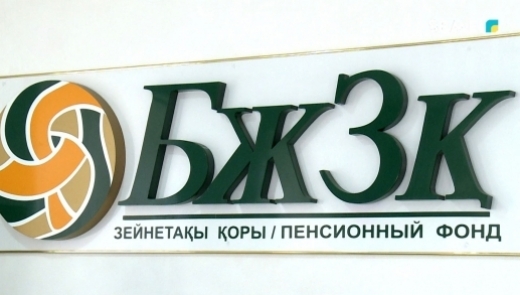 54.jpg