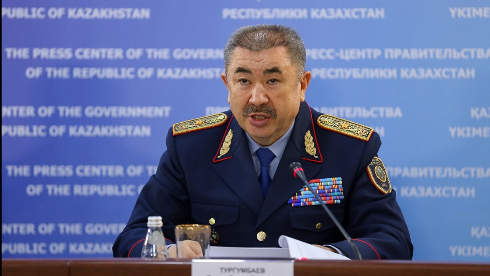 ерлан тургымбаев.jpg