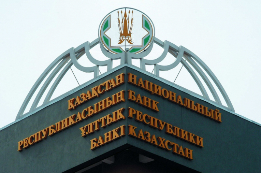 сайлаудан кен.jpg