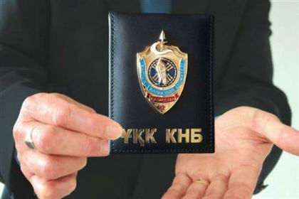 казахстангалымы.jpg