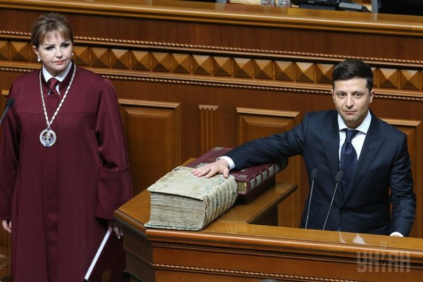зеленский.jpg