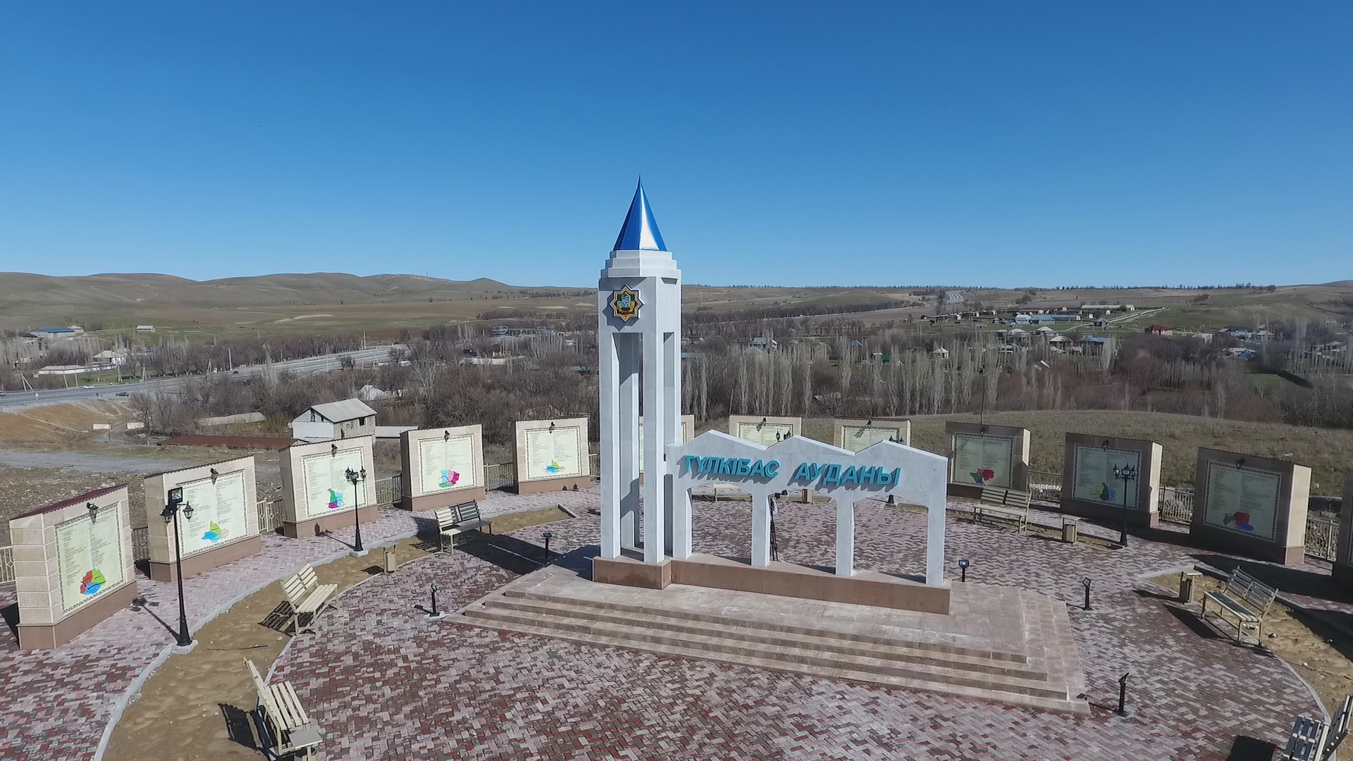 Түлкібас-ауданы.jpg