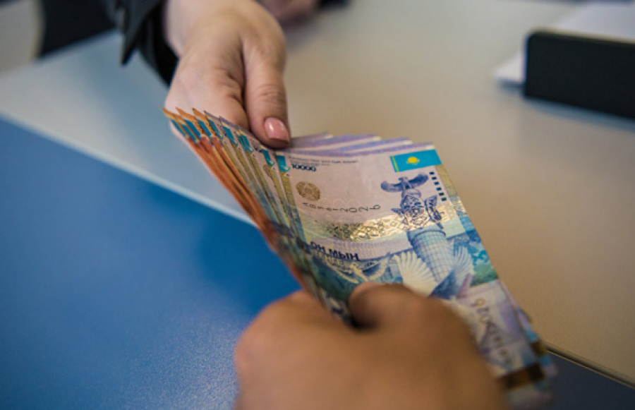 Картинки по запросу пара алған
