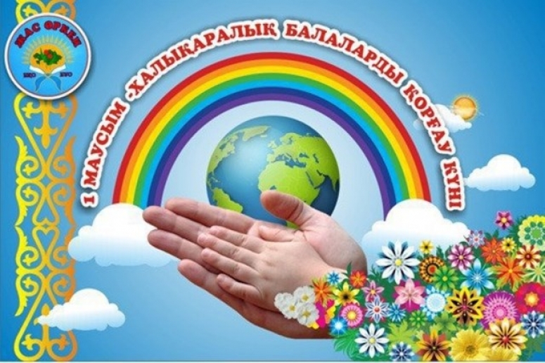 Аудан әкімі Т. Телғараевтың  Балаларды қорғау күніне орай құттықтауы!