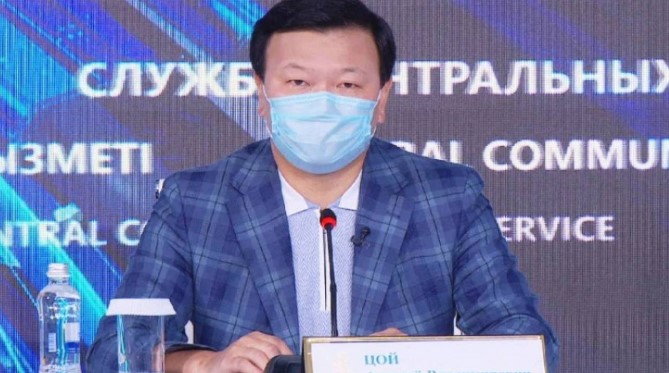 Алексей Цой.jpg