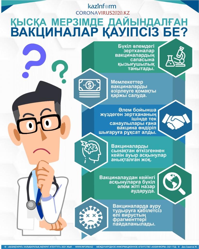 WhatsApp Image 2021-07-22 at 09.41.03 (1).jpeg