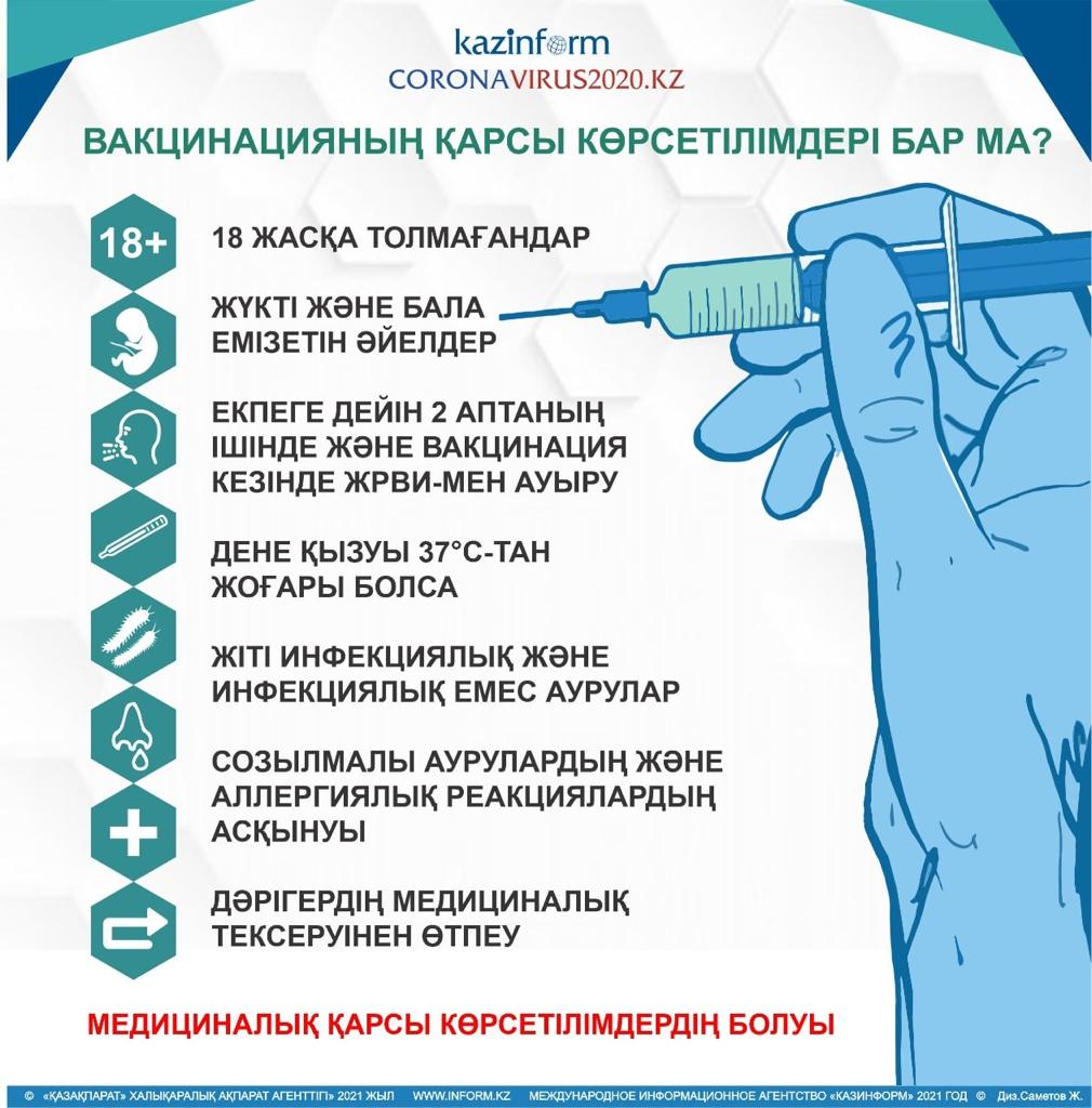 WhatsApp Image 2021-07-22 at 09.41.02.jpeg