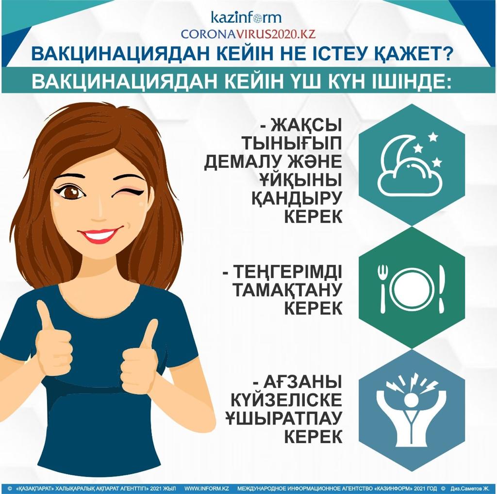 WhatsApp Image 2021-07-22 at 09.41.04 (1).jpeg
