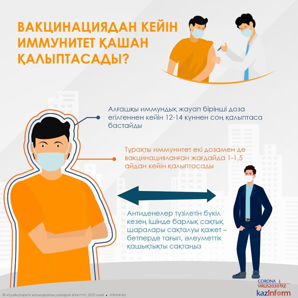 WhatsApp Image 2021-07-22 at 09.41.03.jpeg