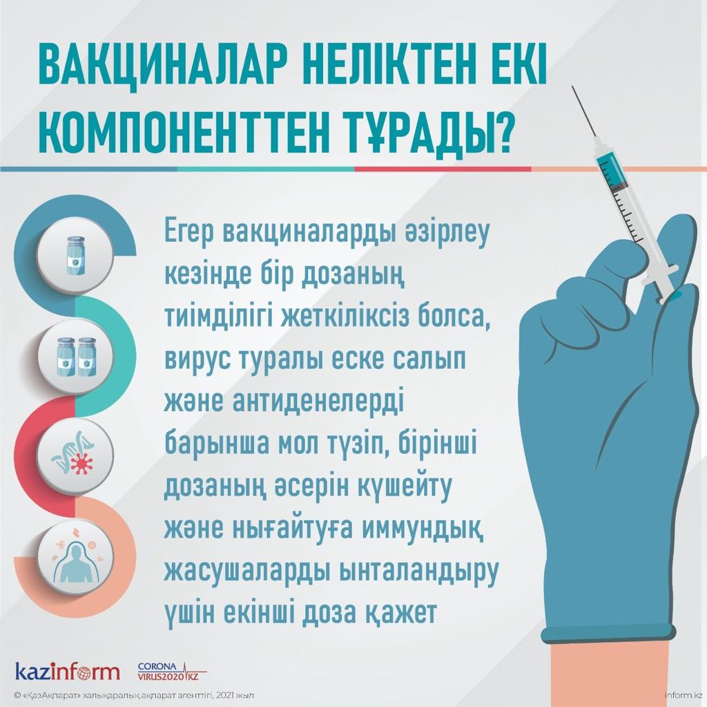 WhatsApp Image 2021-07-22 at 09.41.04.jpeg