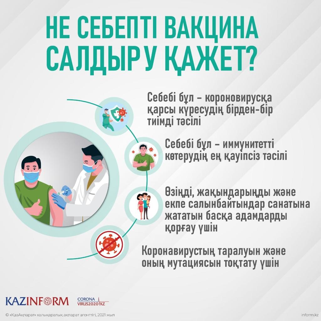 WhatsApp Image 2021-07-22 at 09.41.04 (2).jpeg