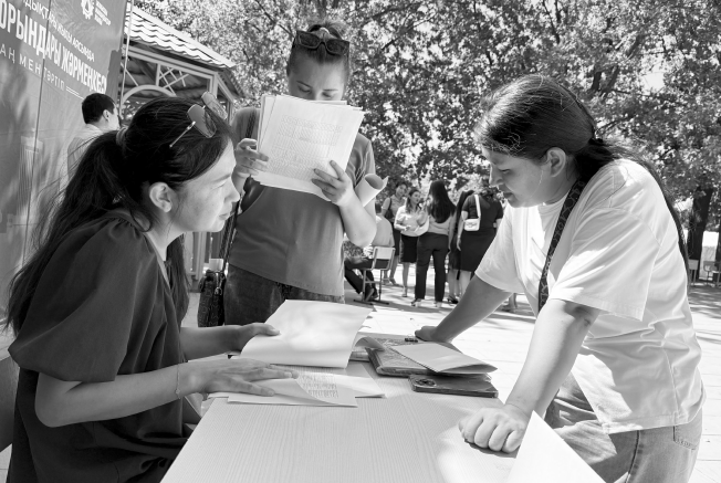 459c6f3dc1f3df6a822456625d682816.png image.png