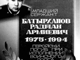 Тәжікстан Президенті қазақстандық шекарашыны наградтады