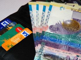 Астанада орташа жалақы 240 мың теңгеден жоғары - ҰЭМ