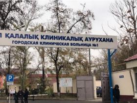 Шымкентте алғаш рет ерекше ота жасалды
