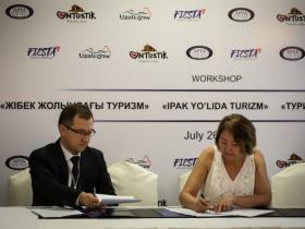 Түркістан шетел облыстарымен іскерлік байланыс орнатты