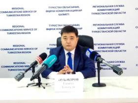 11 мың жаңа жұмыс орны ашылады