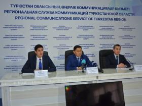 Цифрландыру сотқа да келді