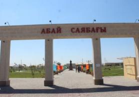 Созақта екі саябақ ашылды