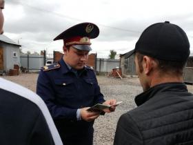 СҚО-да заңсыз жүрген шетел азаматы қылмыстық жауапкершілікке тартылады