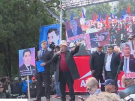 «Атамбаев қамалсын!»