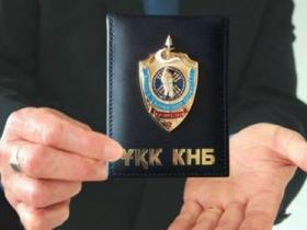 Қазақстандық ғалым – тыңшы