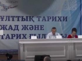  Елге керек дәріс
