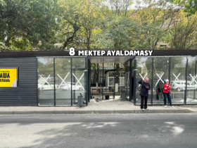 Шымкентте «SMART» аялдама ашылды