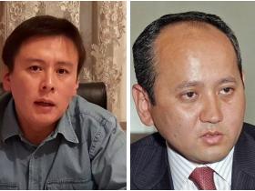 Мамай мен «Тазша бала»  тіл табыса алмай жүр
