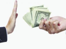 Жемқорлыққа қарсы күрес бар салада жүргізіледі