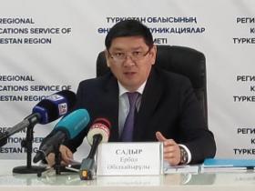 Көпбалалы отбасыларға көмек көрсетілуде