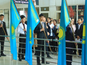 «Менің Туым, Менің Отаным!»