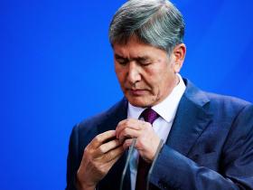 Атамбаев әзірге куәгер