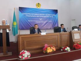 Жолдауды жүзеге асыру жолдары талқыланды