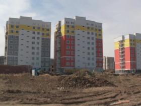 Баспаналы болғыңыз келсе...
