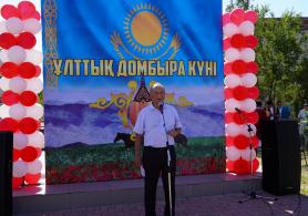 Бәйдібекте «Ұлттық домбыра күні» аталып өтті