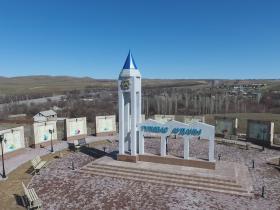 Түлкібасқа инвесторлар қызығушылық танытуда