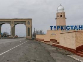 «Таңғажайып Түркістан» байқауы ұйымдастырылады