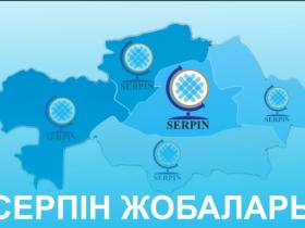 Түркістан 