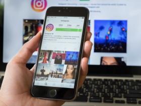 Instagram өз мүмкіндігін кеңейтті