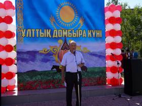 Бәйдібекте «Ұлттық домбыра күні» аталып өтті