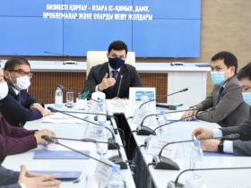Кәсіпкерлік саласындағы сыбайластыққа жол берілмеуі керек