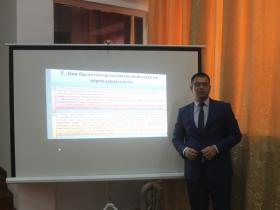 Теолог маман ситуациялық сұрақтарға жауап берді