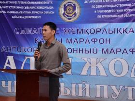 Адалдық - мемлекеттің дамуының кепілі