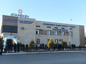 Кәсіпкерлер палатасы ашылды