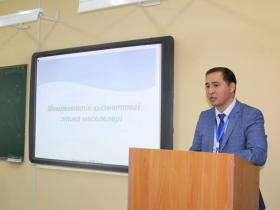 Адал мемлекеттік қызметкер - ел келешегі