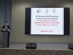 Ақпараттық-насихаттық топ студенттермен кездесті