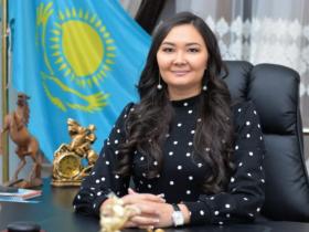 Әлия Юсупова жаңа қызметке сайланды