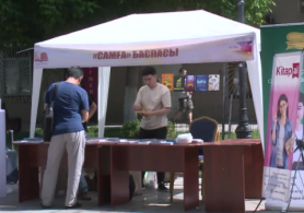 Кітап жәрмеңкесі өтті